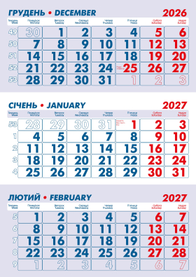 Календарная сетка «КЛАССИК» для записей, сине-красная