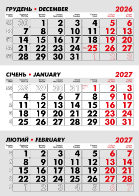 Календарная сетка «КЛАССИК» для заметок, чёрно-красная