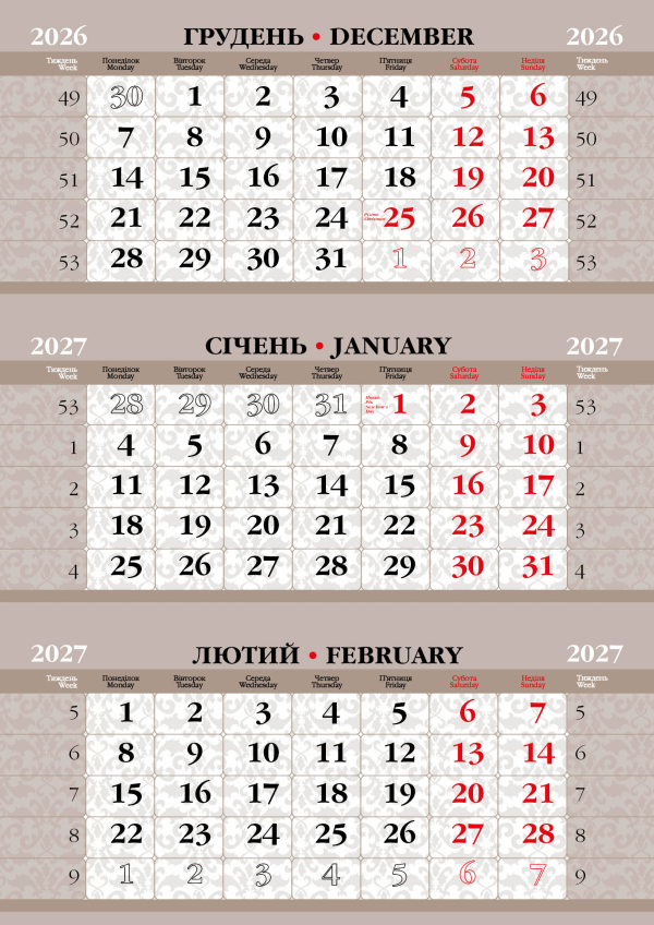 Календарная сетка «ЭЛИТА» металлик золото