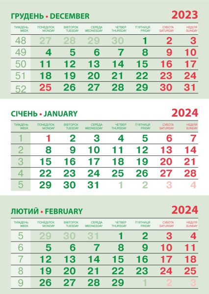 Календарная сетка «Бизнес» 2024