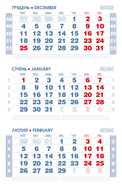 Календарная сетка «Взрослый бизнес» 2024