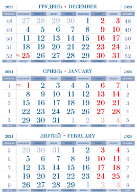 Календарная сетка "Супершара" сине-красный