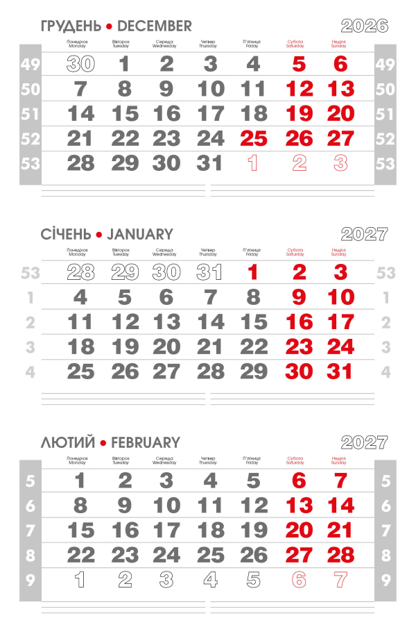 Календарная сетка «Взрослый бизнес» чёрно-красный