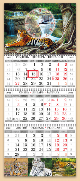 Квартальные календари на 3 пружины с часами оптом и в розницу 2022