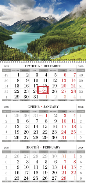 Квартальные календари на одну пружину с природой оптом и в розницу 2026