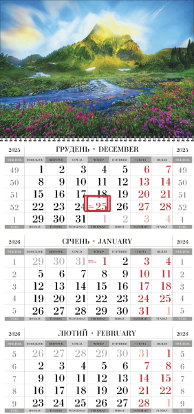 Квартальные календари на одну пружину с природой оптом и в розницу 2026