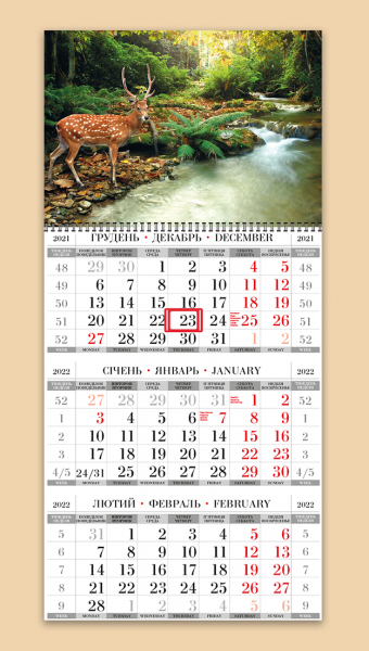 Квартальные календари на одну пружину с природой оптом и в розницу 2022