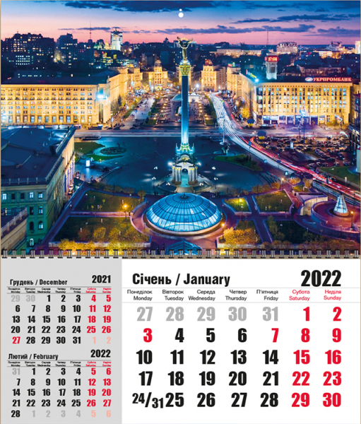Квартальные календари на одну пружину "Трехгрошовые" с видами Киева оптом и в розницу 2022