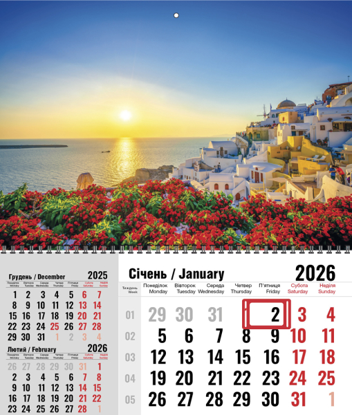 Квартальні календарі "Тригрошові" на одну пружину з природою оптом і в роздріб 2026